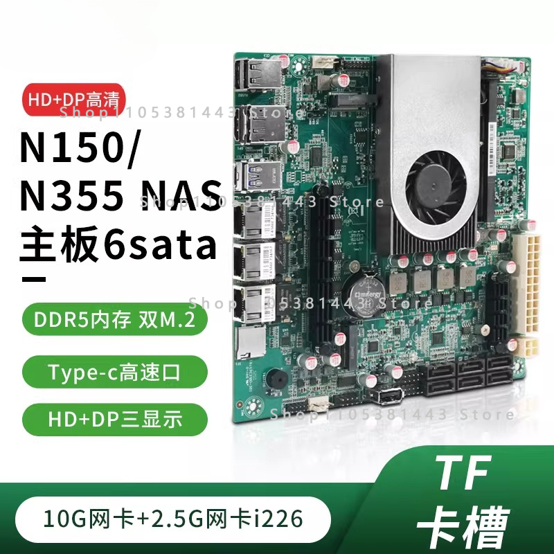 Материнская плата для NAS-хост – обзор и цена Nas Motherboard N100 6 Sata
